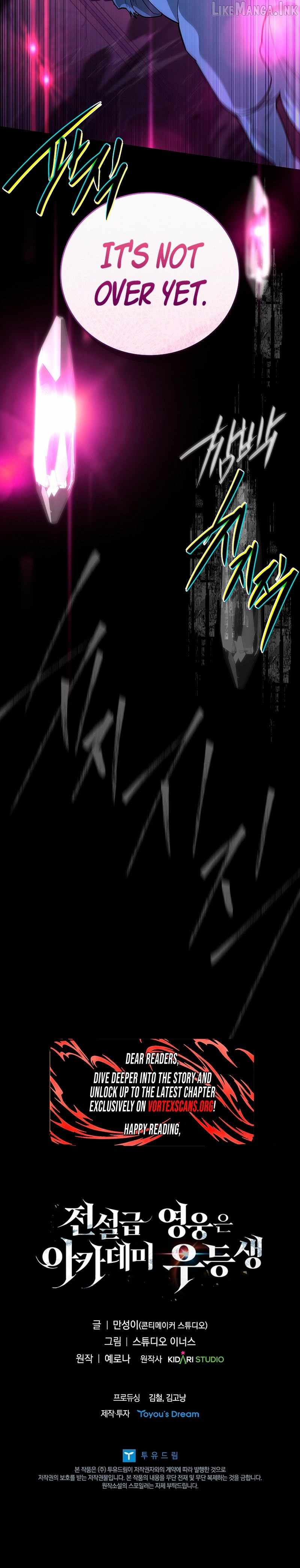 Legendary Hero Is an Academy Honors Student - Chapter 94 Page 47
