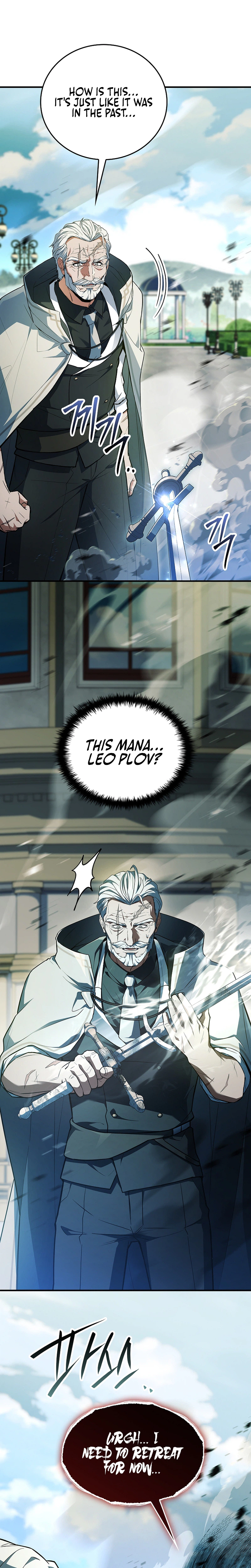 Legendary Hero Is an Academy Honors Student - Chapter 98 Page 35