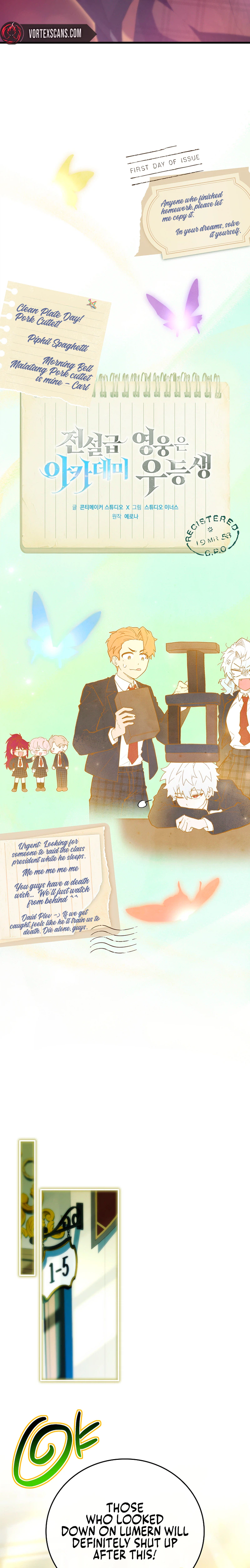 Legendary Hero Is an Academy Honors Student - Chapter 99 Page 20
