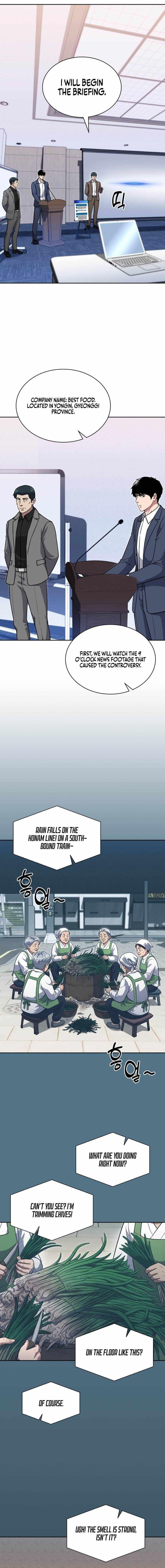 Reset Life of Regression Police - Chapter 157 Page 1