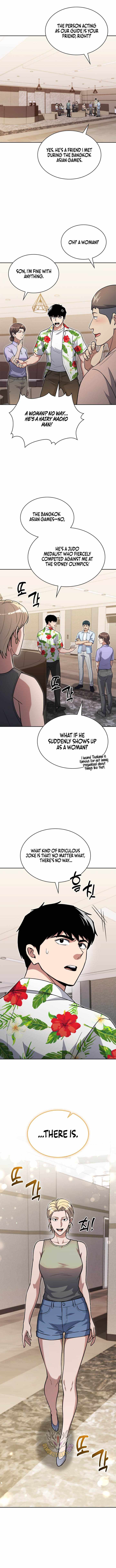 Reset Life of Regression Police - Chapter 159 Page 2