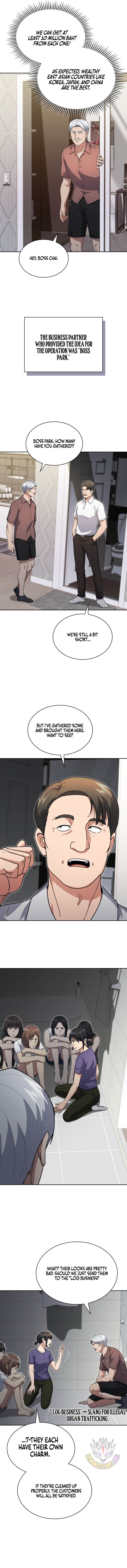 Reset Life of Regression Police - Chapter 160 Page 13
