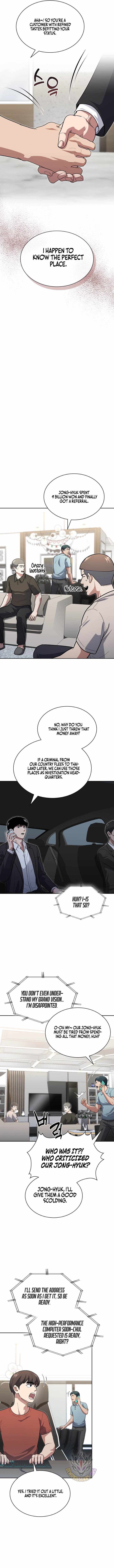 Reset Life of Regression Police - Chapter 161 Page 12