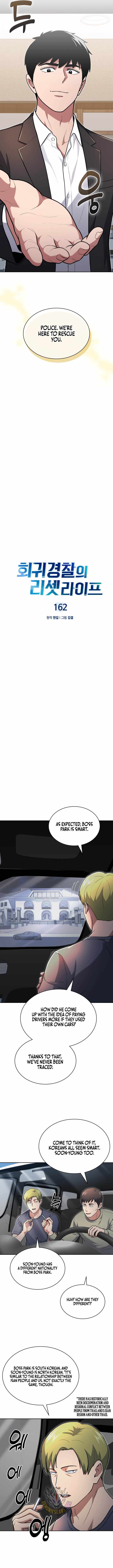 Reset Life of Regression Police - Chapter 162 Page 2
