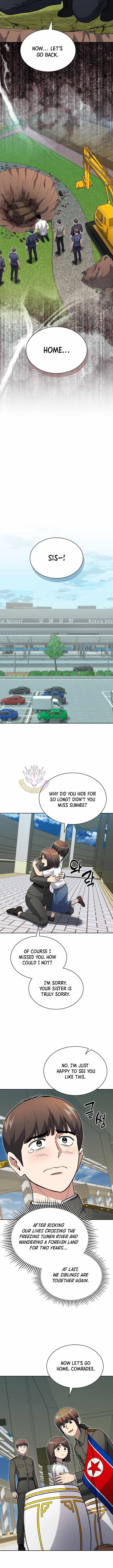 Reset Life of Regression Police - Chapter 163 Page 6