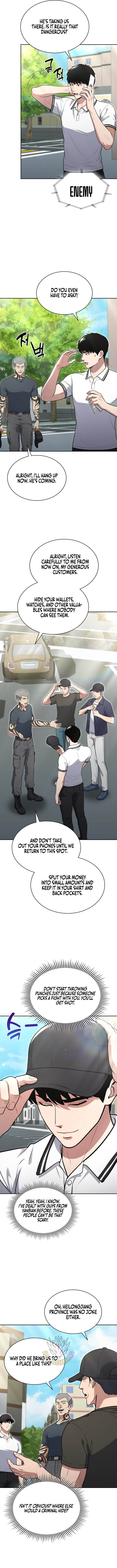 Reset Life of Regression Police - Chapter 177 Page 2
