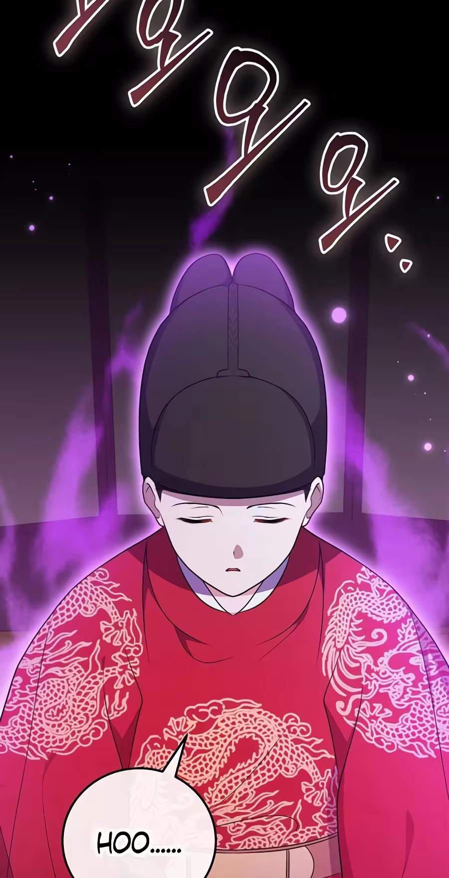 Superstar From Age 0 - Chapter 104 Page 109