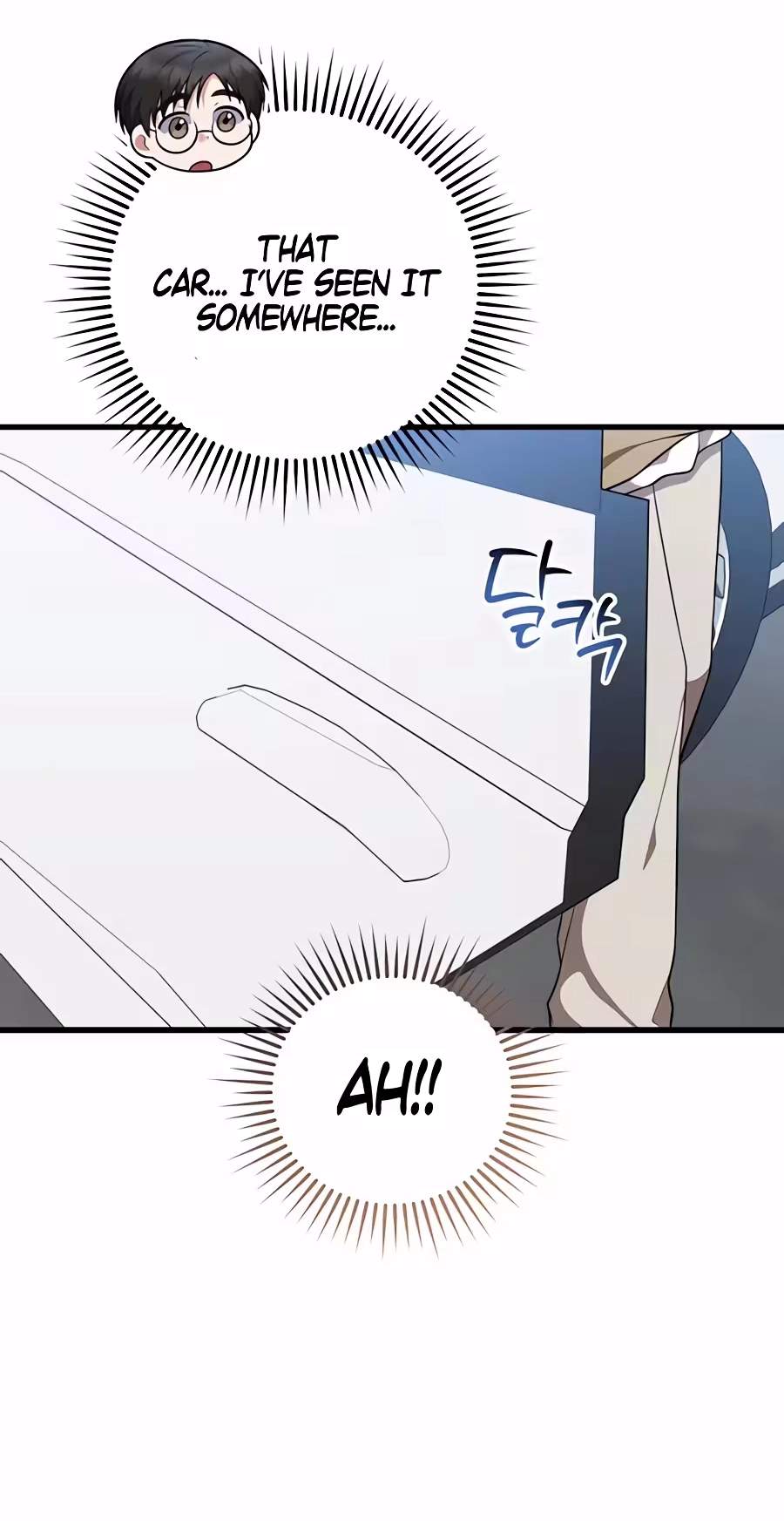 Superstar From Age 0 - Chapter 104 Page 3