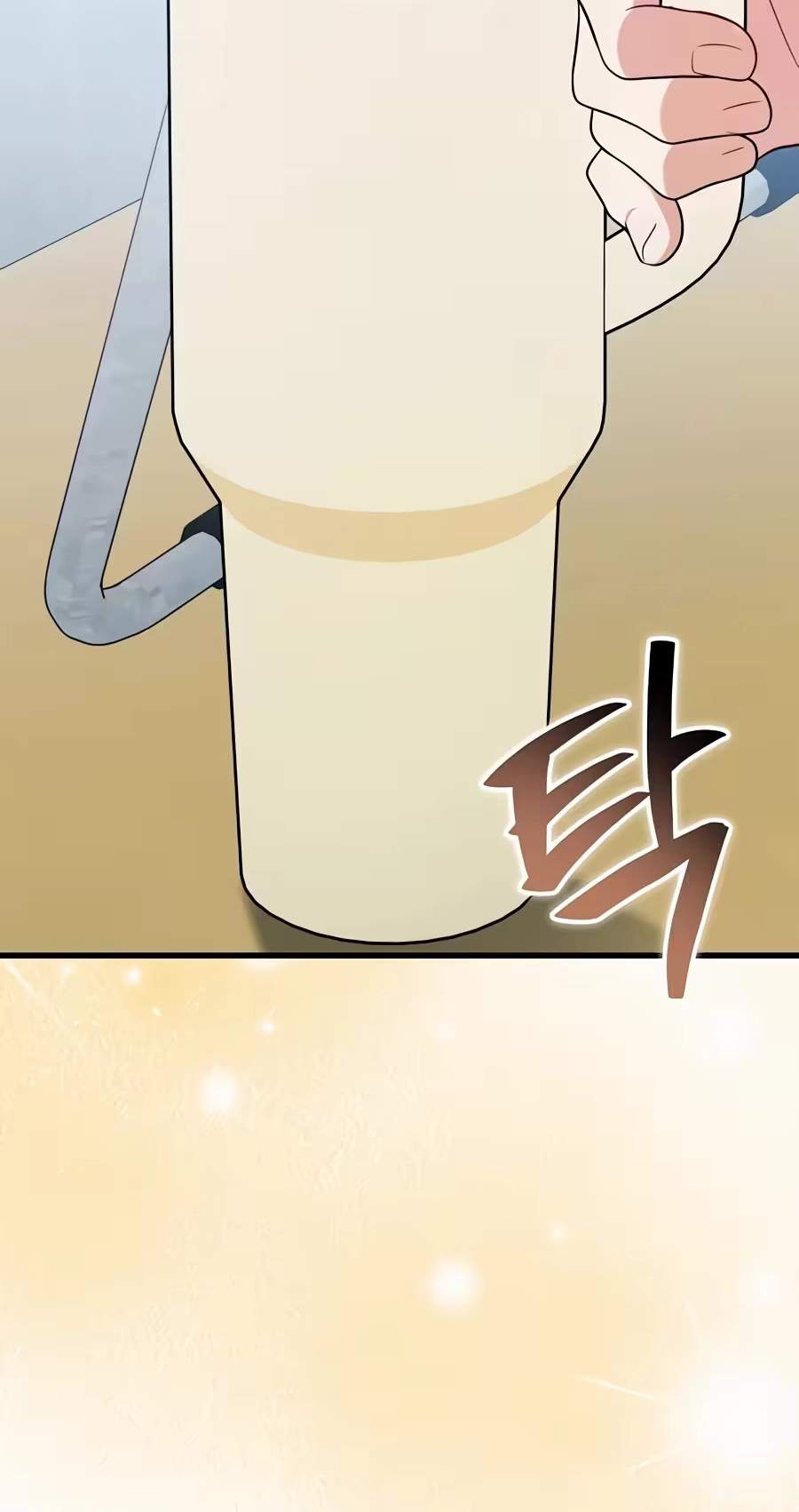 Superstar From Age 0 - Chapter 104 Page 55