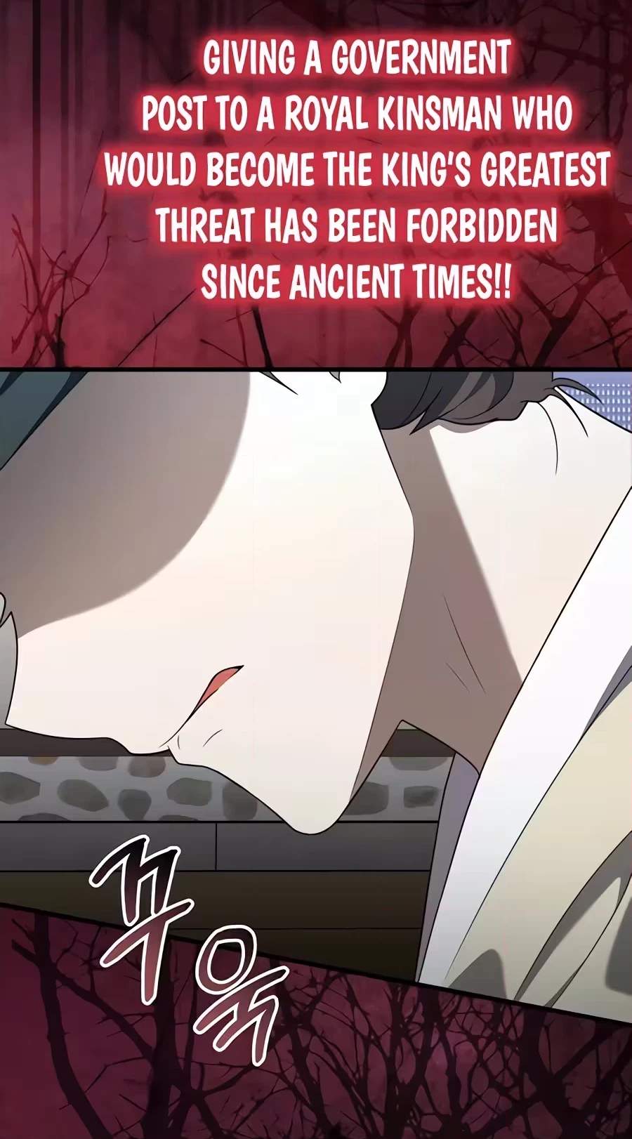 Superstar From Age 0 - Chapter 104 Page 70