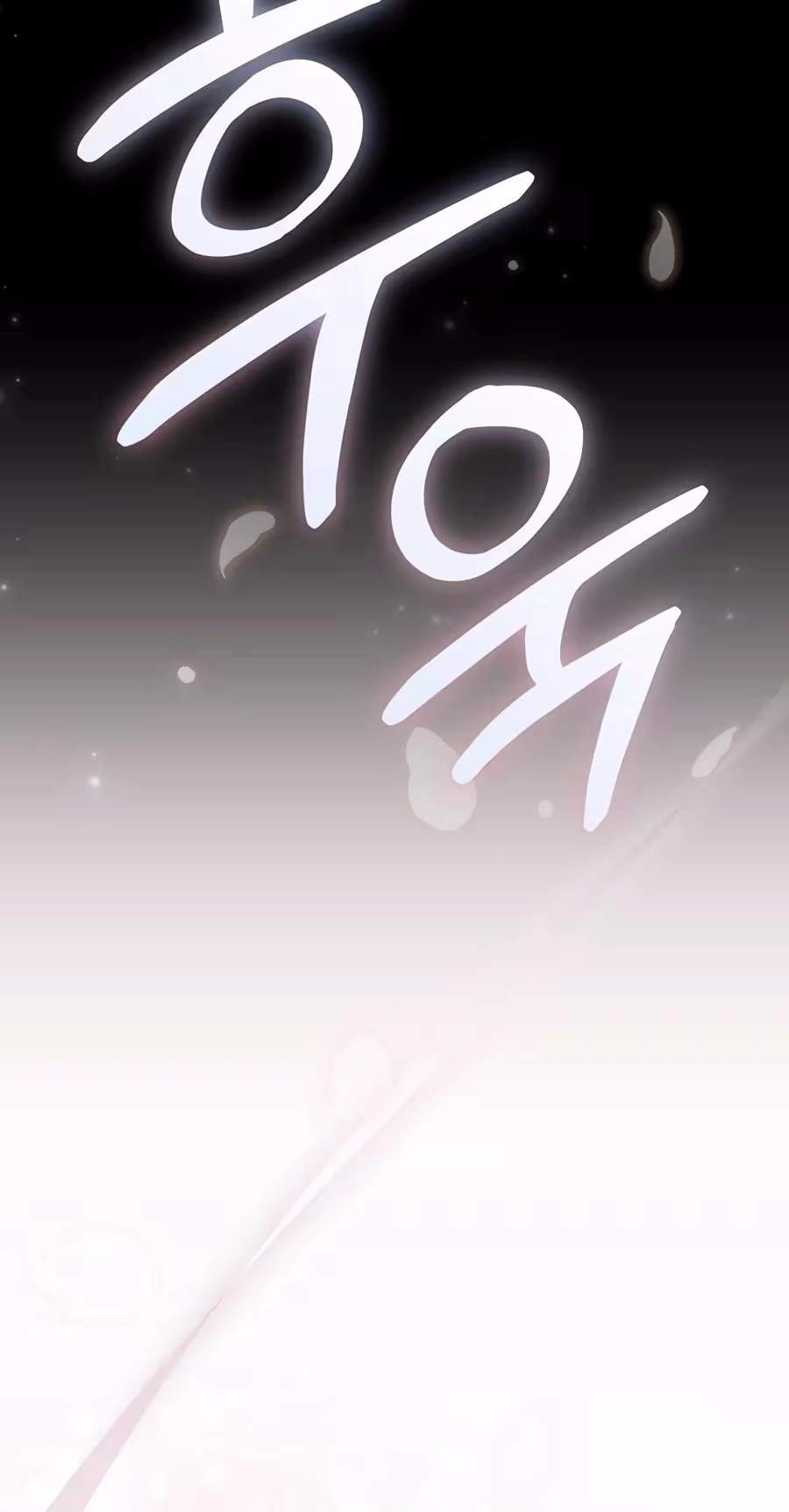 Superstar From Age 0 - Chapter 104 Page 78