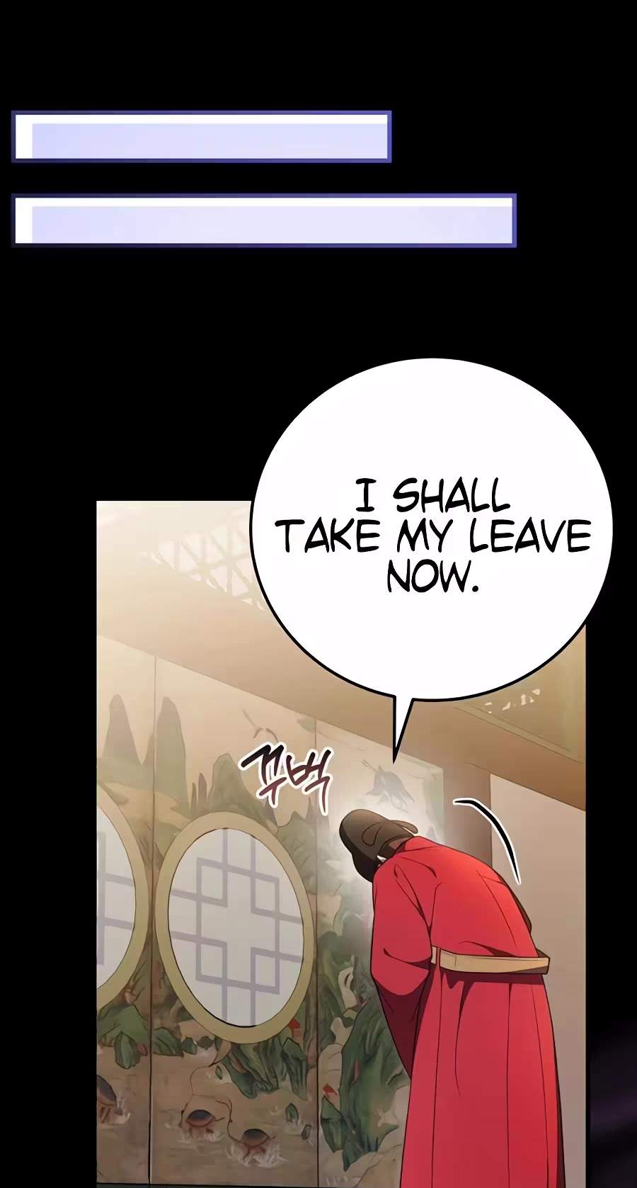 Superstar From Age 0 - Chapter 106 Page 14