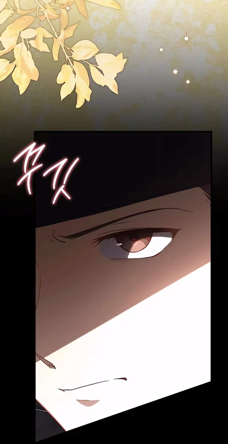Superstar From Age 0 - Chapter 106 Page 54