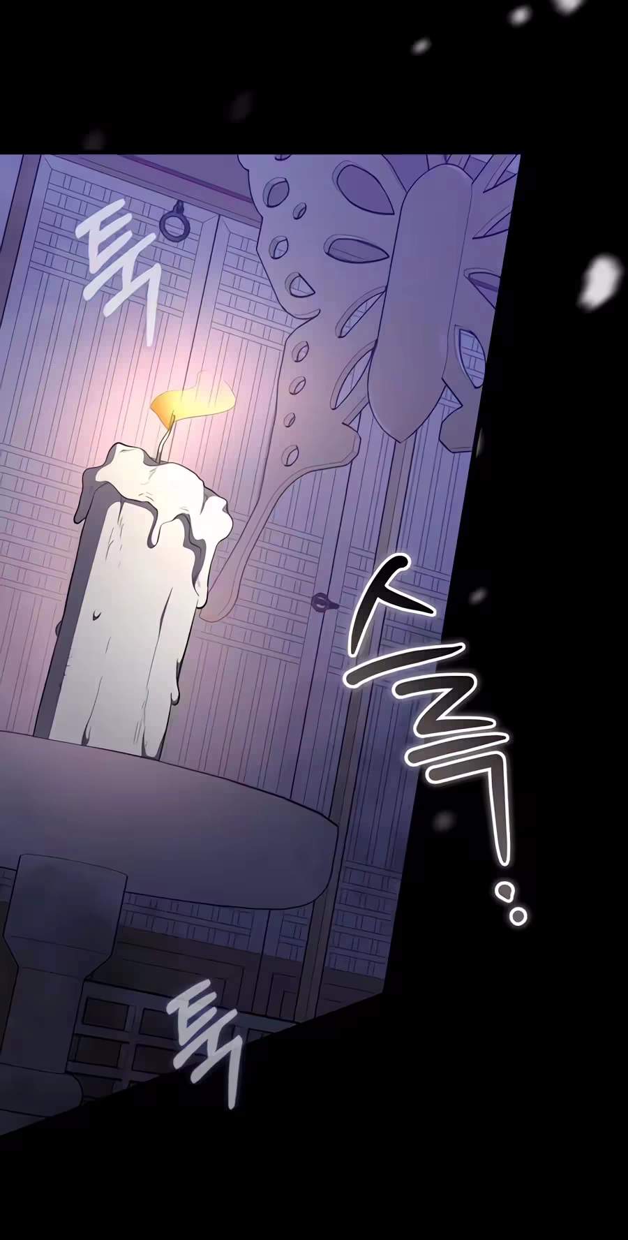 Superstar From Age 0 - Chapter 106 Page 86