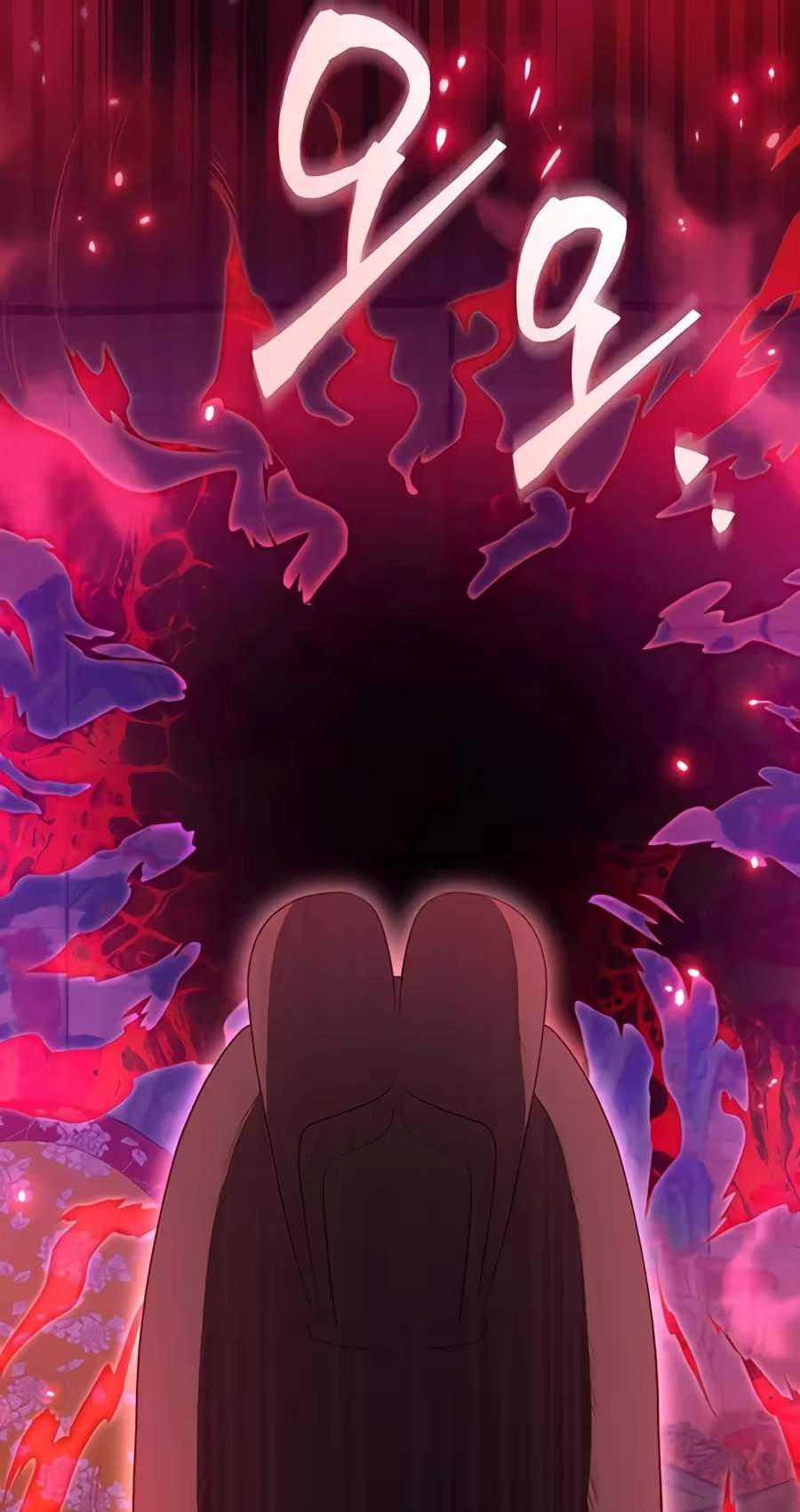 Superstar From Age 0 - Chapter 106 Page 96