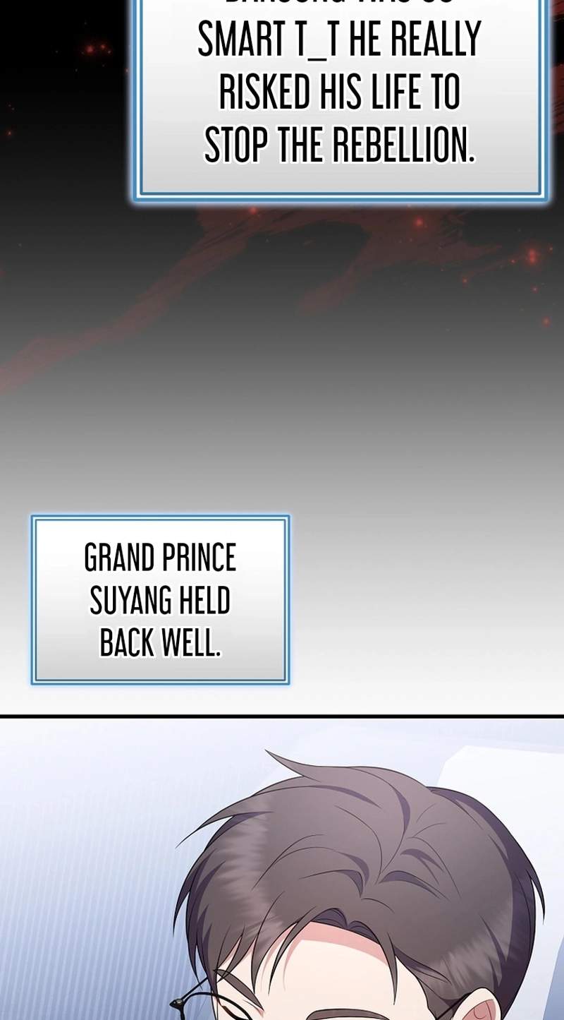 Superstar From Age 0 - Chapter 107 Page 86