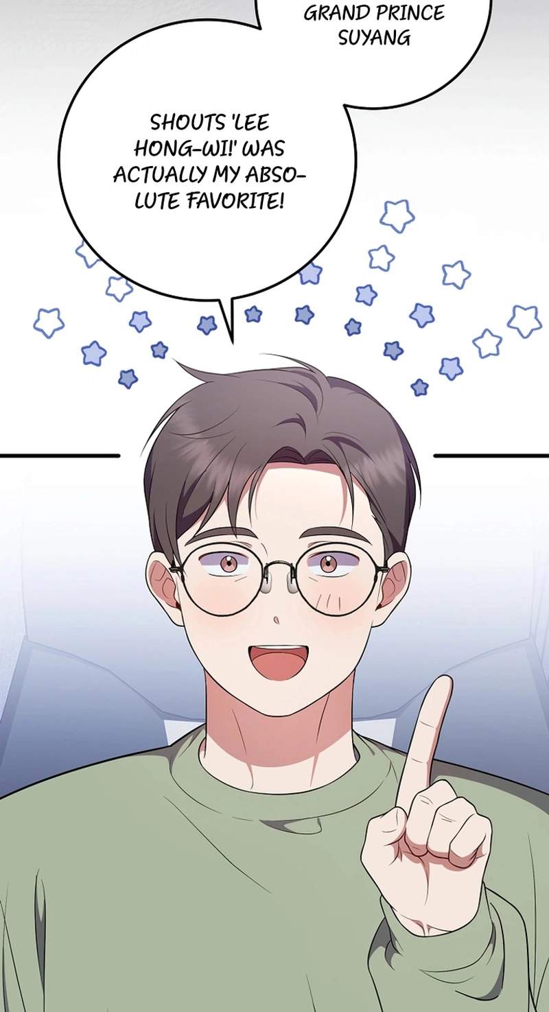 Superstar From Age 0 - Chapter 107 Page 90