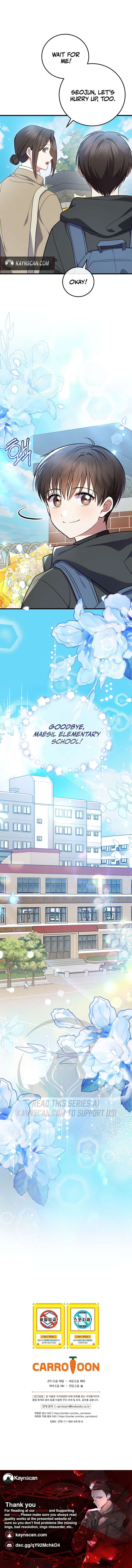 Superstar From Age 0 - Chapter 98 Page 12