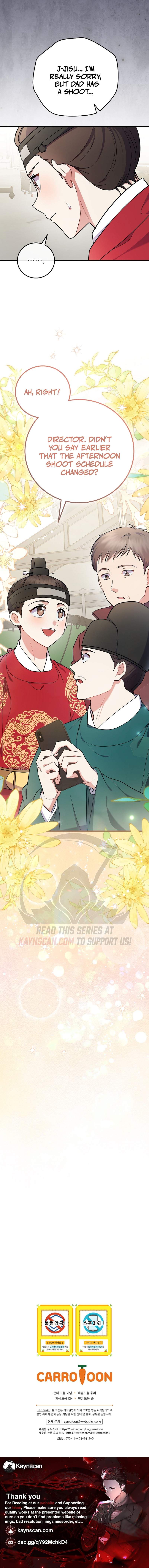 Superstar From Age 0 - Chapter 99 Page 11