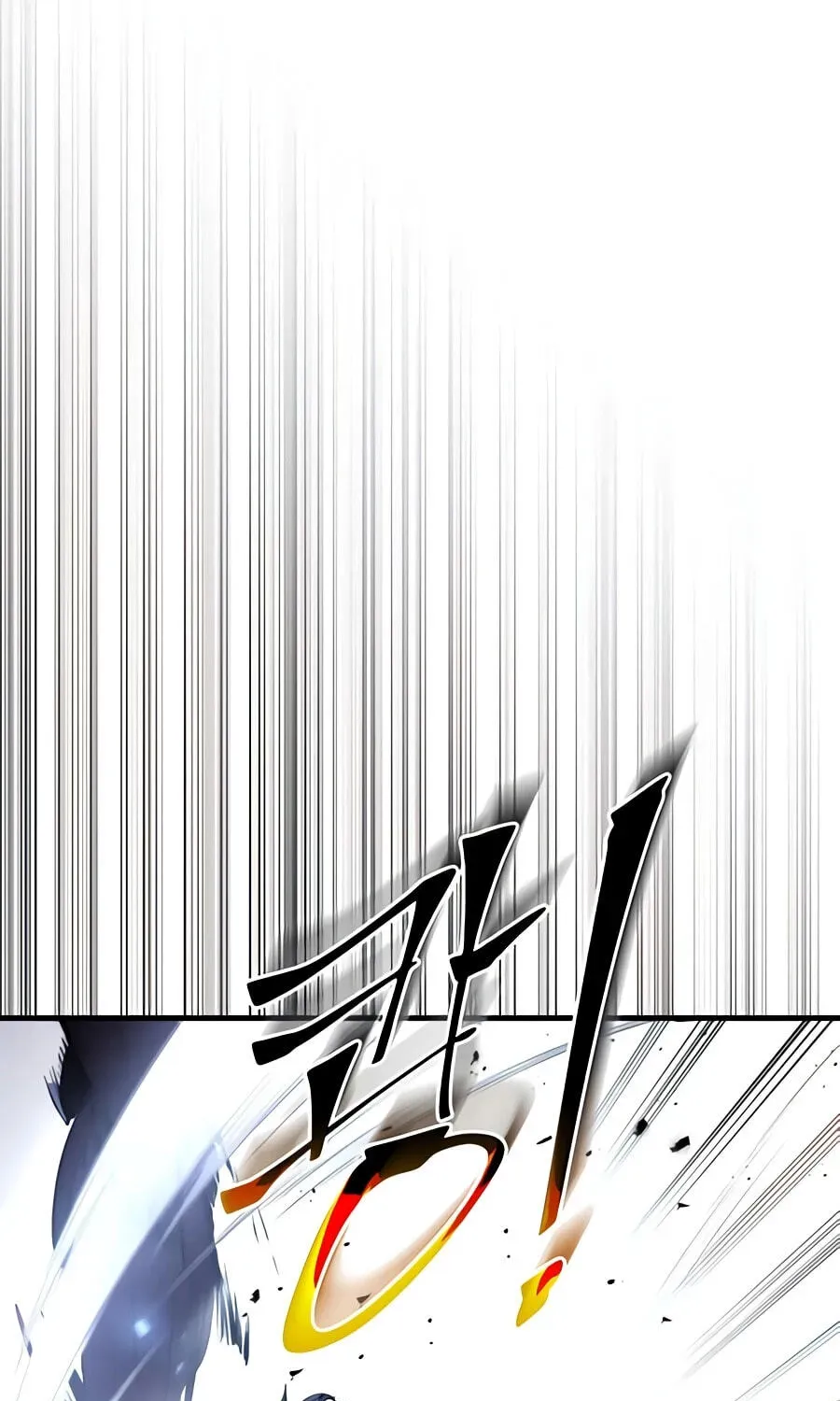 Level Up With Skills - Chapter 156 Page 127