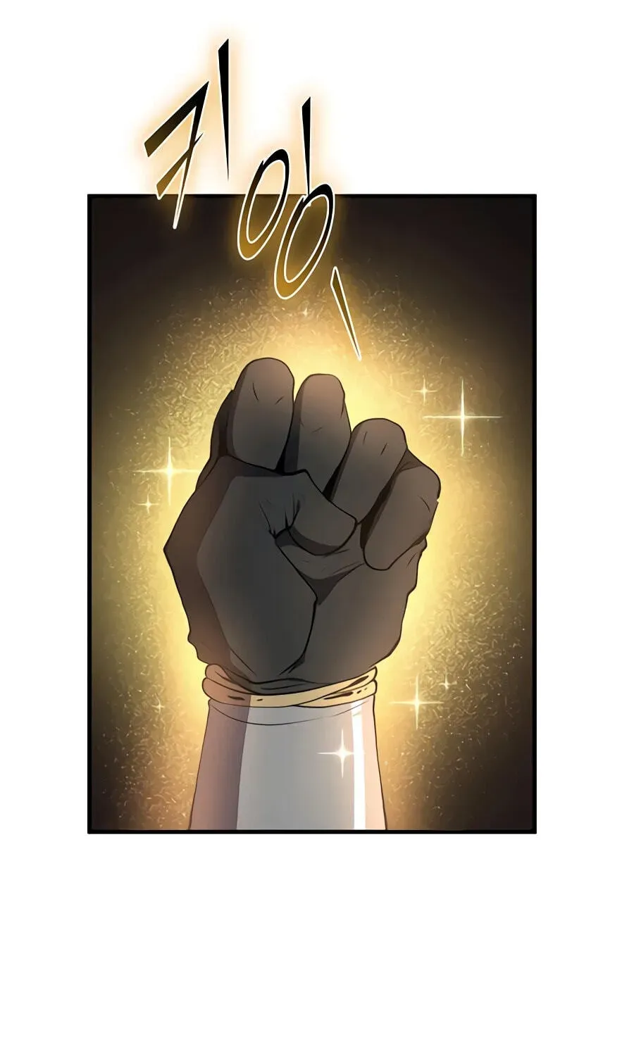 Level Up With Skills - Chapter 156 Page 143