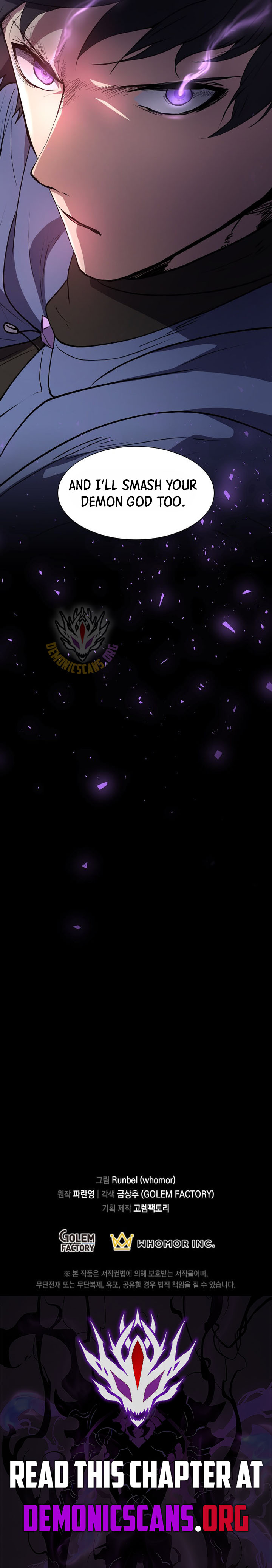 Level Up With Skills - Chapter 163 Page 17