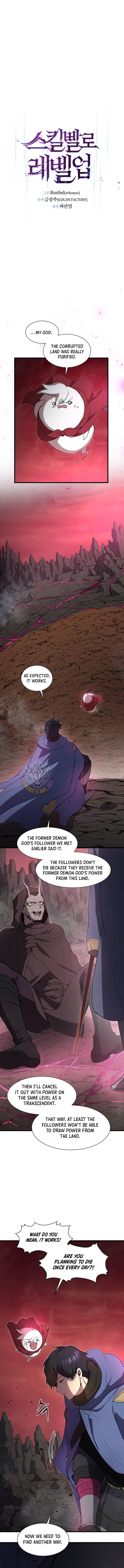 Level Up With Skills - Chapter 163 Page 6