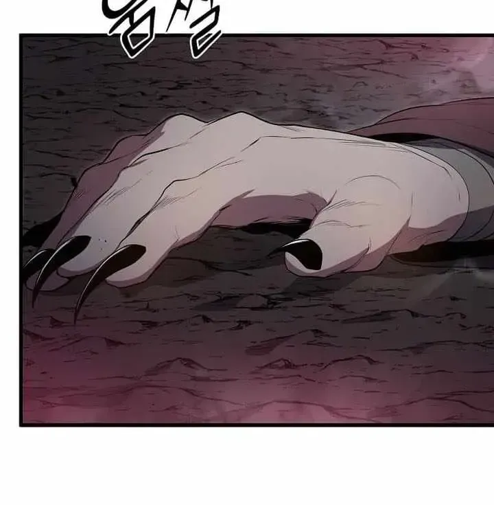 Level Up With Skills - Chapter 164 Page 63