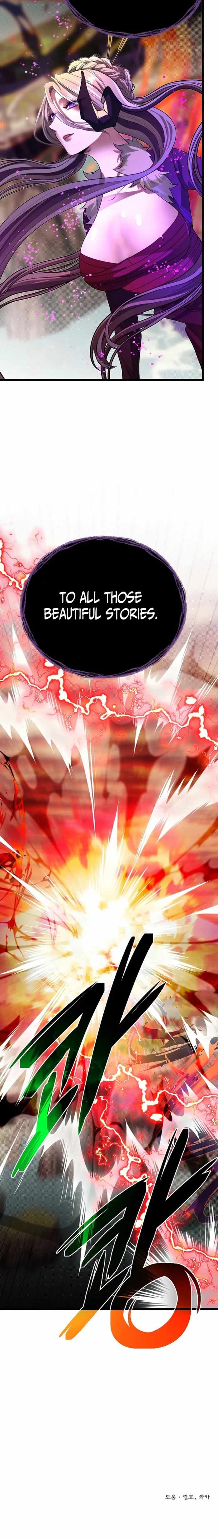 The Hero’s Younger Brother Is a Deceased Person in the Academy - Chapter 137 Page 15