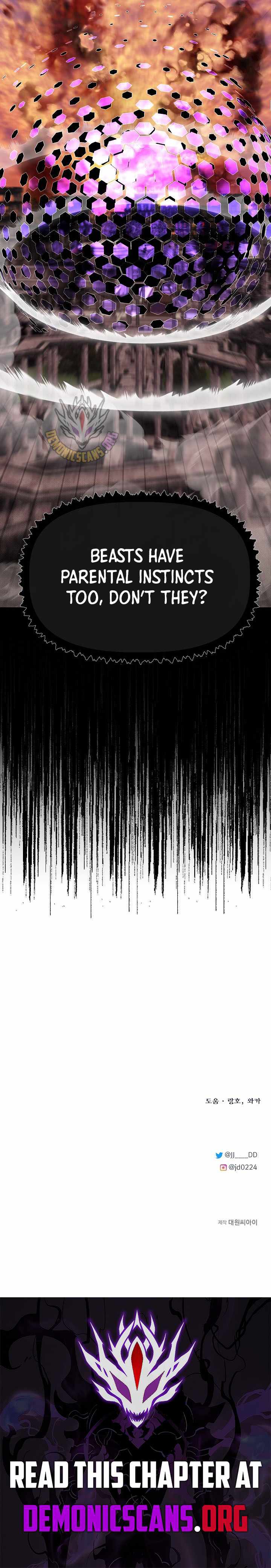 The Hero’s Younger Brother Is a Deceased Person in the Academy - Chapter 141 Page 18