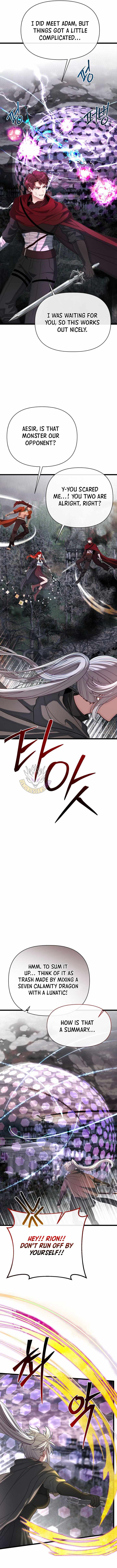 The Hero’s Younger Brother Is a Deceased Person in the Academy - Chapter 143 Page 2