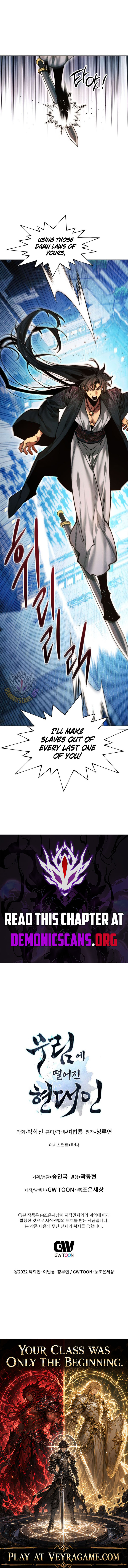 A Modern Man Who Got Transmigrated Into the Murim World - Chapter 192 Page 19