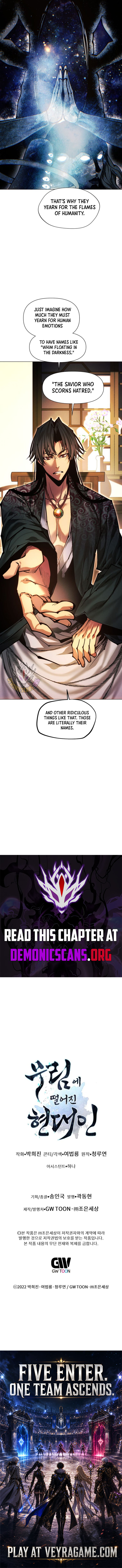 A Modern Man Who Got Transmigrated Into the Murim World - Chapter 195 Page 19