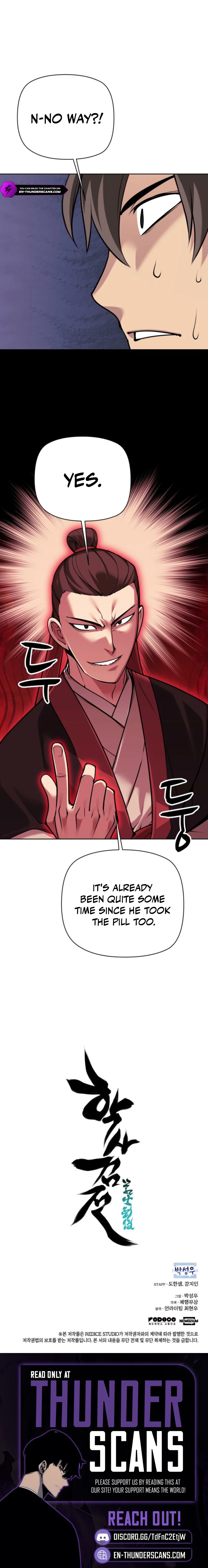 Records of the Swordsman Scholar - Chapter 212 Page 15