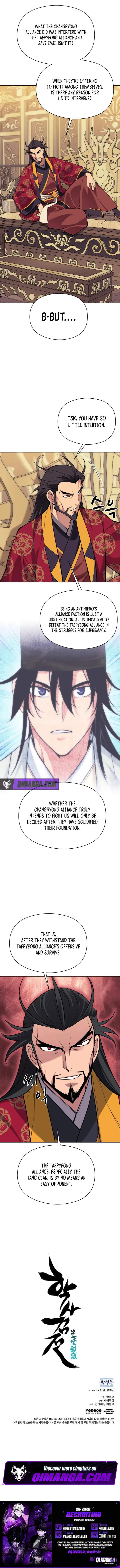 Records of the Swordsman Scholar - Chapter 214 Page 13