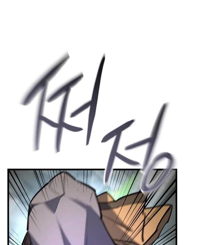 World’s Greatest Senior Disciple - Chapter 202 Page 105