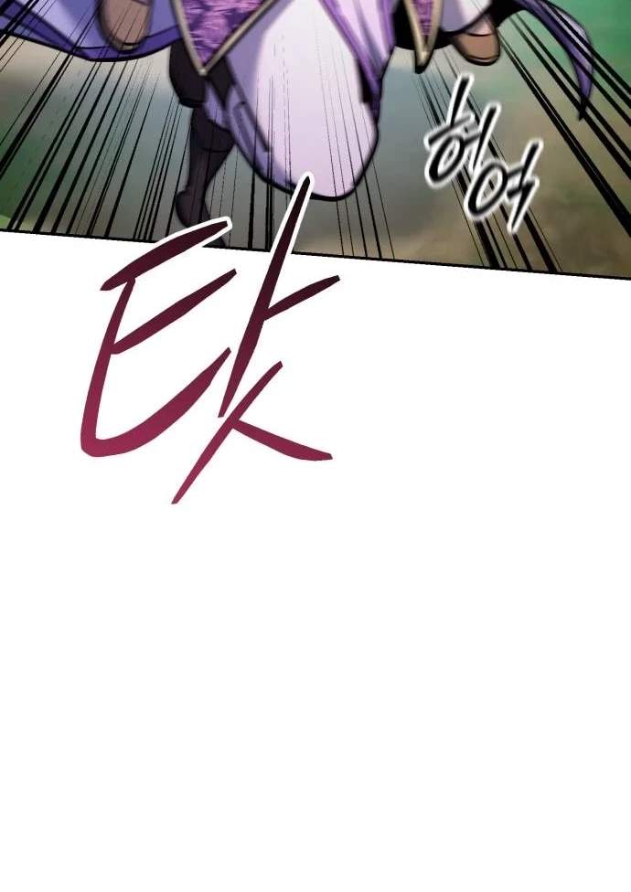 World’s Greatest Senior Disciple - Chapter 202 Page 51