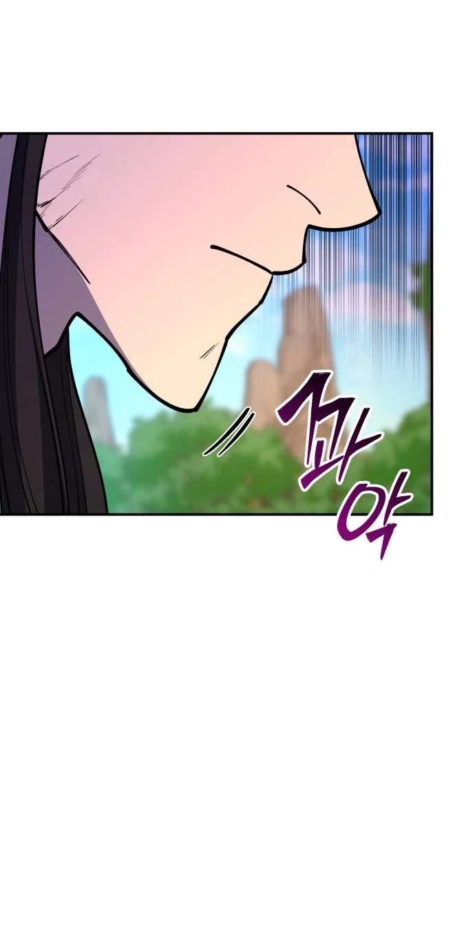 World’s Greatest Senior Disciple - Chapter 203 Page 38
