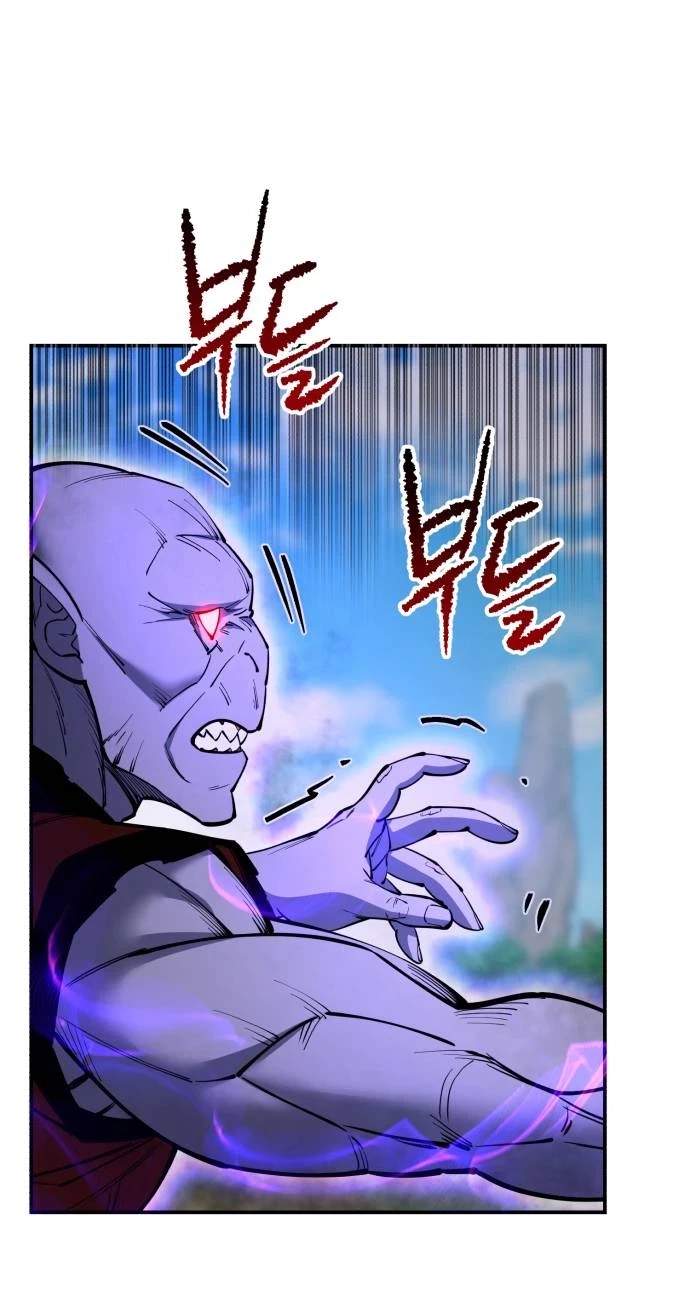 World’s Greatest Senior Disciple - Chapter 203 Page 4