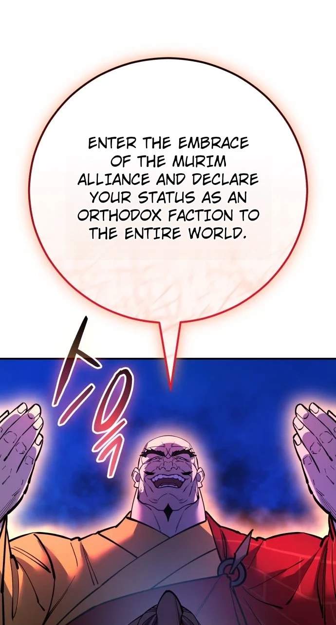 World’s Greatest Senior Disciple - Chapter 204 Page 125