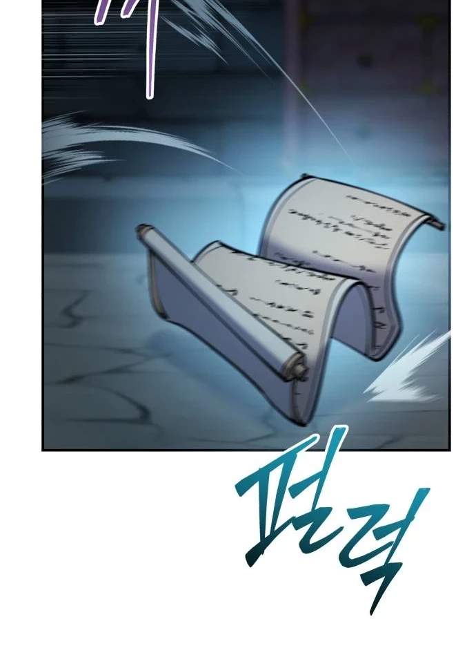 World’s Greatest Senior Disciple - Chapter 204 Page 156