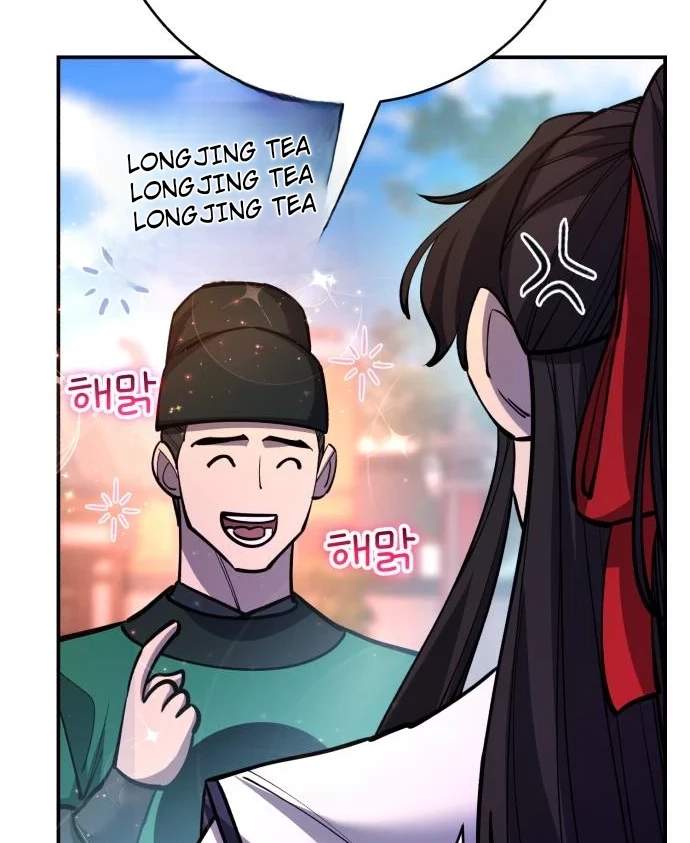 World’s Greatest Senior Disciple - Chapter 204 Page 49