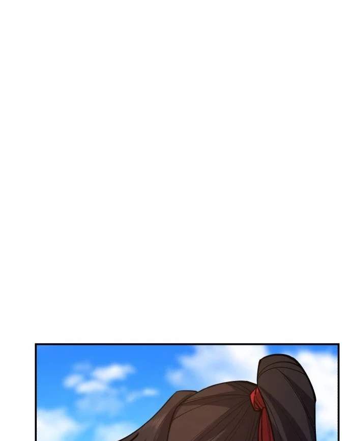 World’s Greatest Senior Disciple - Chapter 204 Page 59