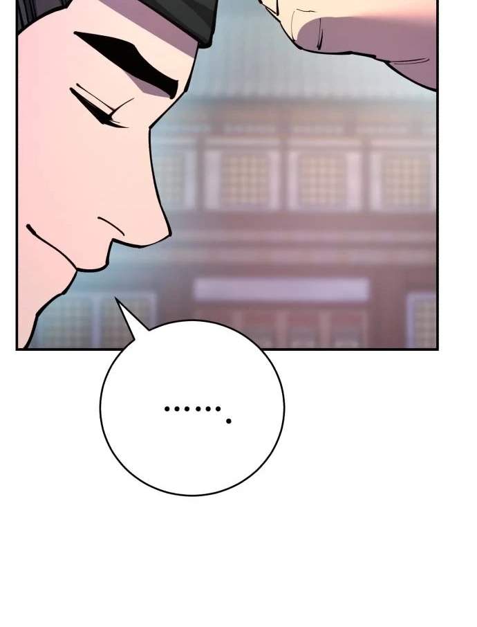 World’s Greatest Senior Disciple - Chapter 204 Page 62