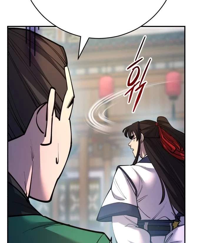 World’s Greatest Senior Disciple - Chapter 204 Page 73