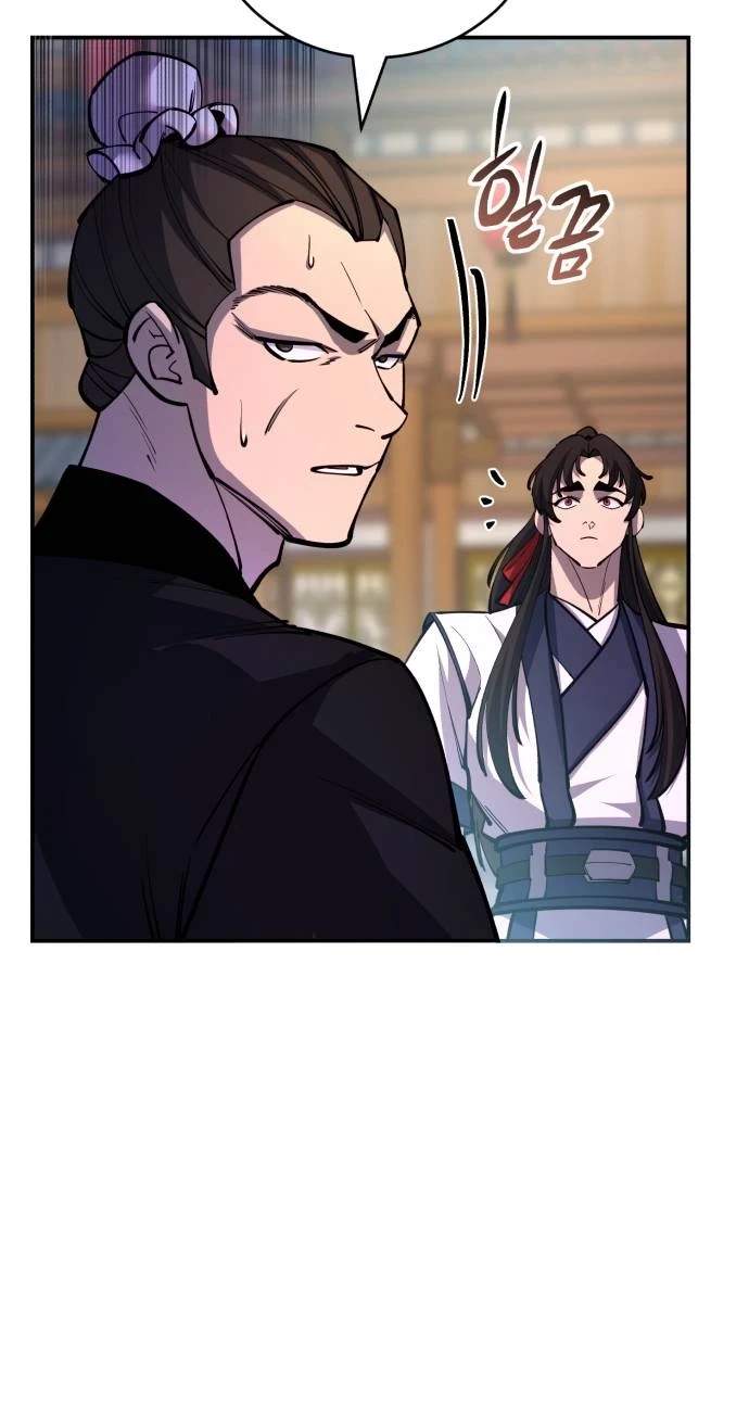 World’s Greatest Senior Disciple - Chapter 204 Page 91