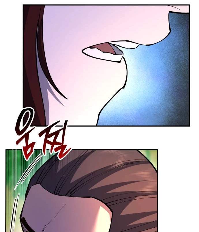 World’s Greatest Senior Disciple - Chapter 205 Page 15