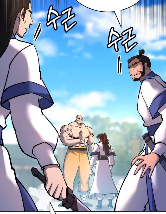 World’s Greatest Senior Disciple - Chapter 205 Page 68