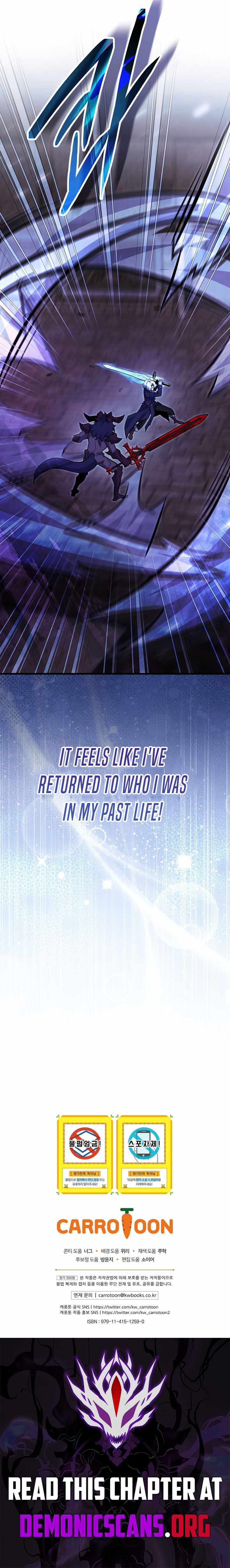 I Was Reincarnated as a Brilliant Genius of a Prestigious Lineage - Chapter 100 Page 15