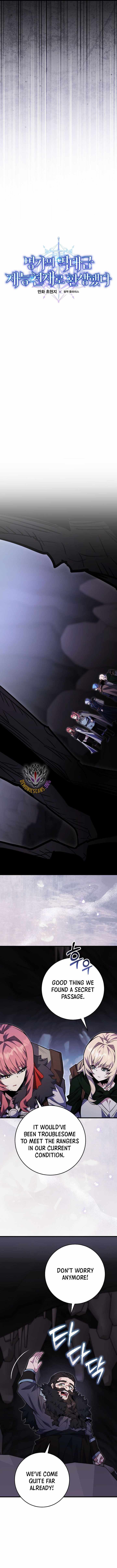 I Was Reincarnated as a Brilliant Genius of a Prestigious Lineage - Chapter 105 Page 3